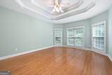 223 Oak Grove Drive - Photo 19