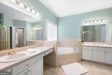 223 Oak Grove Drive - Photo 23