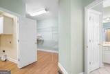 223 Oak Grove Drive - Photo 26