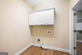 223 Oak Grove Drive - Photo 27