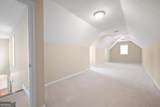 223 Oak Grove Drive - Photo 29