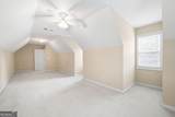 223 Oak Grove Drive - Photo 30