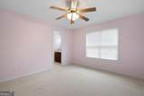 223 Oak Grove Drive - Photo 31