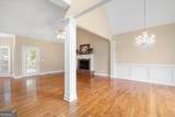 223 Oak Grove Drive - Photo 5