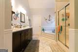 8245 Mill Run Trail - Photo 16