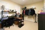 8245 Mill Run Trail - Photo 19