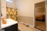 8245 Mill Run Trail - Photo 26