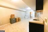 8245 Mill Run Trail - Photo 38