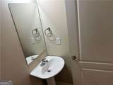 3140 Tylerton Drive - Photo 8