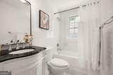 1195 Cameron Court - Photo 29