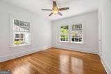 1195 Cameron Court - Photo 30