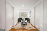 1195 Cameron Court - Photo 37