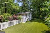 1195 Cameron Court - Photo 8