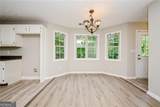85 Chestnut Drive - Photo 6