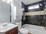 255 Brandon Ridge Circle - Photo 16