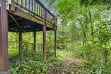 2501 Northbrook Road - Photo 29
