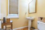 266 Monarch Village Way - Photo 15