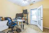 266 Monarch Village Way - Photo 33