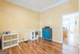 266 Monarch Village Way - Photo 8