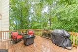 5767 Wembley Drive - Photo 15