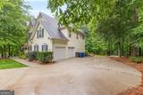 5767 Wembley Drive - Photo 4