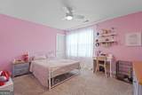 152 College Street - Photo 58