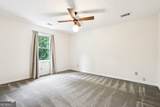 8464 Pleasant Hill Road - Photo 33