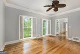 386 Link Road - Photo 12