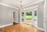 386 Link Road - Photo 14