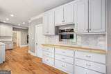386 Link Road - Photo 20