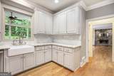 386 Link Road - Photo 21