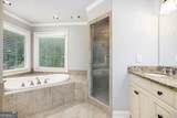 386 Link Road - Photo 29
