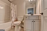 3112 Patriot Square - Photo 42