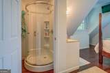 265 Shoreline Drive - Photo 64