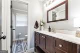 5747 Wakefield Way - Photo 23
