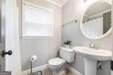 5747 Wakefield Way - Photo 24
