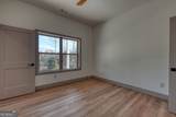 76 Murray Hill Terrace - Photo 35