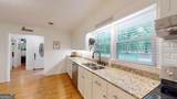 100 Willow Wood Road - Photo 19