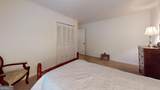100 Willow Wood Road - Photo 63