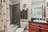 304 Dillingham Street - Photo 23