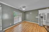 153 Montrose Drive - Photo 18