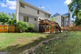 1504 Oglethorpe Drive - Photo 45