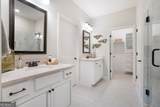 150 Azalea Crossing - Photo 27