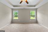 211 Groundhog Drive - Photo 26