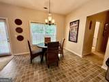 3205 Anneewakee Falls Parkway - Photo 15