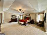 3205 Anneewakee Falls Parkway - Photo 58