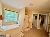3205 Anneewakee Falls Parkway - Photo 66