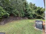 3205 Anneewakee Falls Parkway - Photo 74