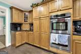 4845 Willow Street - Photo 13
