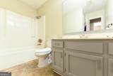 51 Hope Shirey Way - Photo 10